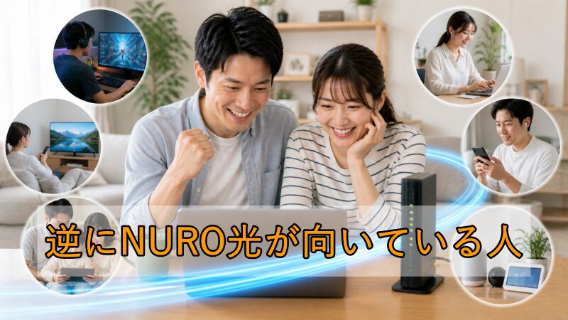 笑顔で喜んでパソコンを見ている家族